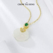 Chow Tai Seng 周大生 柿柿如意和田玉项链