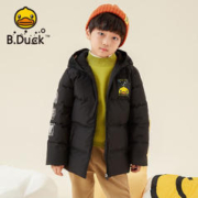 B.Duck 儿童羽绒服加厚款