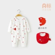 微狮牧尼 宝宝满月服春秋季新生儿过年喜庆连体衣婴儿百日装拜年服
