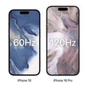 影像大升级：消息称iPhone16 Pro Max采用索尼IMX903定制超级大底主摄