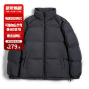MADEN 马登 美式休闲90白鸭绒立领短款羽绒服户外防风面包服保暖上衣外套男冬 深灰色 XXXL