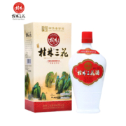PLUS会员：桂林 三花酒 珍品乳白瓶 米香型白酒 52度 450ml 单瓶装