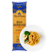 概率券：莫利 5#直条形意大利面 500g