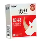 诺丝 避孕套 超牛安全套  1只试用装