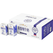 再降价、plus会员、需首购:天润新疆五星浓缩纯牛奶125g*20盒 (无添加剂）礼盒装