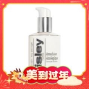 14日20点、爆卖年货：sisley 希思黎 全能乳液 升级版 125ml