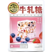 plus会员:徐福记蓝莓草莓味牛轧糖210g＊5件