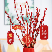 再补券：易囍艺 年宵花银柳干花 60cm银柳20支+竖纹中国红花瓶+随机吊卡
