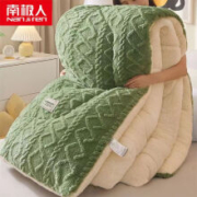 京东百亿补贴：南极人 羊羔绒被子 150x200 莫奈绿 超暖塔芙绒＋羊羔绒  150x200cm加厚5.9斤