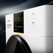 松下（Panasonic）烘干机 9kg热泵烘干机家用 干衣机 双转子变频 40分钟快烘 五档干衣 NH-EH900W 【双转变频热泵】EH900W
