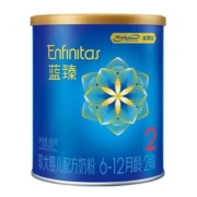 【自营】美赞臣蓝臻较大婴儿配方奶粉（6-12月龄.2段）400克/罐