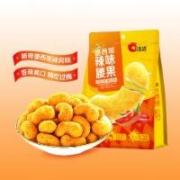 洽洽 墨西哥辣腰果115g（23g*5袋）*4件