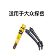 NANJIYU 南极羽 电动摩托车防晒坐垫套