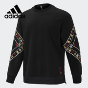adidas 阿迪达斯 卫衣男装秋冬款外套综合训练运动服休闲套头衫HM7487 A/M