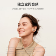 小米（MI）Xiaomi Buds 4 Pro 真无线蓝牙耳机 智能动态降噪 独立空间音频 星耀金