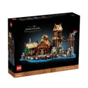 LEGO 乐高 21343IDEAS系列维京村庄男女孩益智拼装积木玩具节日礼物