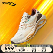 saucony 索康尼 火鸟3 中性跑鞋 S28227