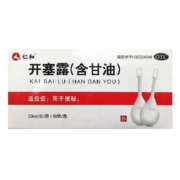 需抢券:仁和 开塞露 20ml 孕妇儿童成人老人便秘润肠通便药便秘含甘油 5.支装