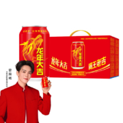 再降价、京东百亿补贴：王老吉凉茶龙年大吉定制罐310ml*12罐礼盒装（新老包装随机发货）