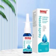 马应龙 4瓶 鼻腔喷雾海盐水