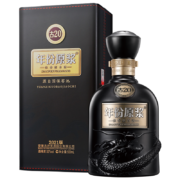 古井贡酒 古20 52度500ml单瓶