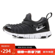 NIKE 耐克 滔搏运动）耐克儿童NIKEDYNAMOFREE(PS)毛毛虫跑步鞋复刻鞋 343738-013 35