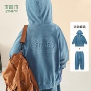 Iplant 植木 童装灯芯绒字母压印连帽男童套装2022秋装新款儿童运动2件套