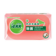 家家宜 洗衣皂内衣皂内衣内裤专用除菌皂 贴身衣物专用亲肤温和不刺激 内衣除菌水晶皂100g