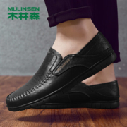 木林森（MULINSEN）时尚男鞋休闲鞋 简约舒适套脚商务休闲皮鞋豆豆鞋 男 黑色 40码 8028