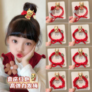 娃们 儿童新年发圈皮筋过年发饰不伤发女童高马尾发绳拜年宝宝发圈头饰