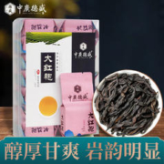 GREATWALL 长城 特选5橡木桶解百纳干红葡萄酒 750ml*6瓶 整箱装