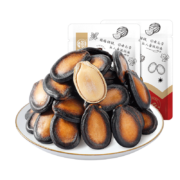 plus会员：华味亨 250g*2件