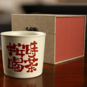 真迹 茶杯陶瓷主人杯草木灰品茗杯喝茶杯单杯家用可乐杯茶盏功夫茶具 米黄主人杯-按时喝茶
