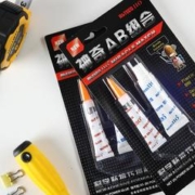 ALTECO 安特固 AB组合胶水强力 15g