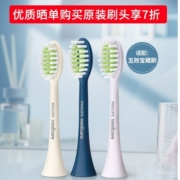 飞利浦（PHILIPS）电动牙刷牙医推荐 成人男士女士情侣声波震动牙刷HX2471 5效宝藏刷五种模式【新年元旦跨年礼物】 HX2471情侣款（瑞斯白+深藏BLUR）