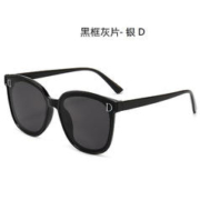 NBNSEN 南博耐森 新款男士方框太阳镜 网红街拍字母D家复古GM墨镜女 黑色银D