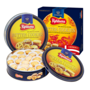 蓝罐（Kjeldsens）曲奇饼干兔年限定礼盒 908g 丹麦进口 早餐休闲零食 团购福利送礼