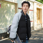 361° 龚俊同款361羽绒服男2023冬季短羽绒服休闲运动外套加厚立领上衣