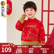 B.Duck 儿童针织衫毛衣