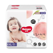 京东百亿补贴：HUGGIES 好奇 铂金装 婴儿拉拉裤 XXXL26片