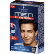 施华蔻（Schwarzkopf）男仕染发霜2.0自然黑(男士专用染发剂染发膏 染黑盖白发 显色快)