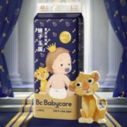 babycare 皇室狮子王国系列 纸尿裤NB58片/S码50片