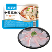 plus会员、概率券:鲜美来免浆黑鱼片250g＊8件