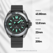 精工（SEIKO）手表 日韩表PROSPEX200米防水机械男腕表SRPH97K1 生日礼物
