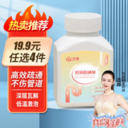 卫清 管道疏通剂 300g 强力溶解