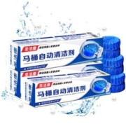 圣洁康 蓝泡泡洁厕宝 30粒*50g【超值装】