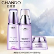 CHANDO 自然堂 凝时鲜颜礼盒（水90ml+乳90ml+面霜15g+赠 面膜3片）