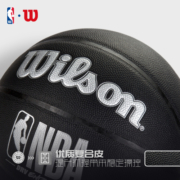 威尔胜（Wilson）NBA比赛篮球7号成人室内外耐磨PU球WZ3011903CN7威尔逊黑银DRV