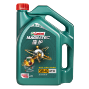 嘉实多（Castrol）磁护 全合成机油 汽机油润滑油 5W-40 SN级 4L 汽车保养
