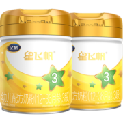 飞鹤星飞帆A2幼儿配方奶粉3段(12-36个月幼儿适用) 708g*2罐 专利OPO